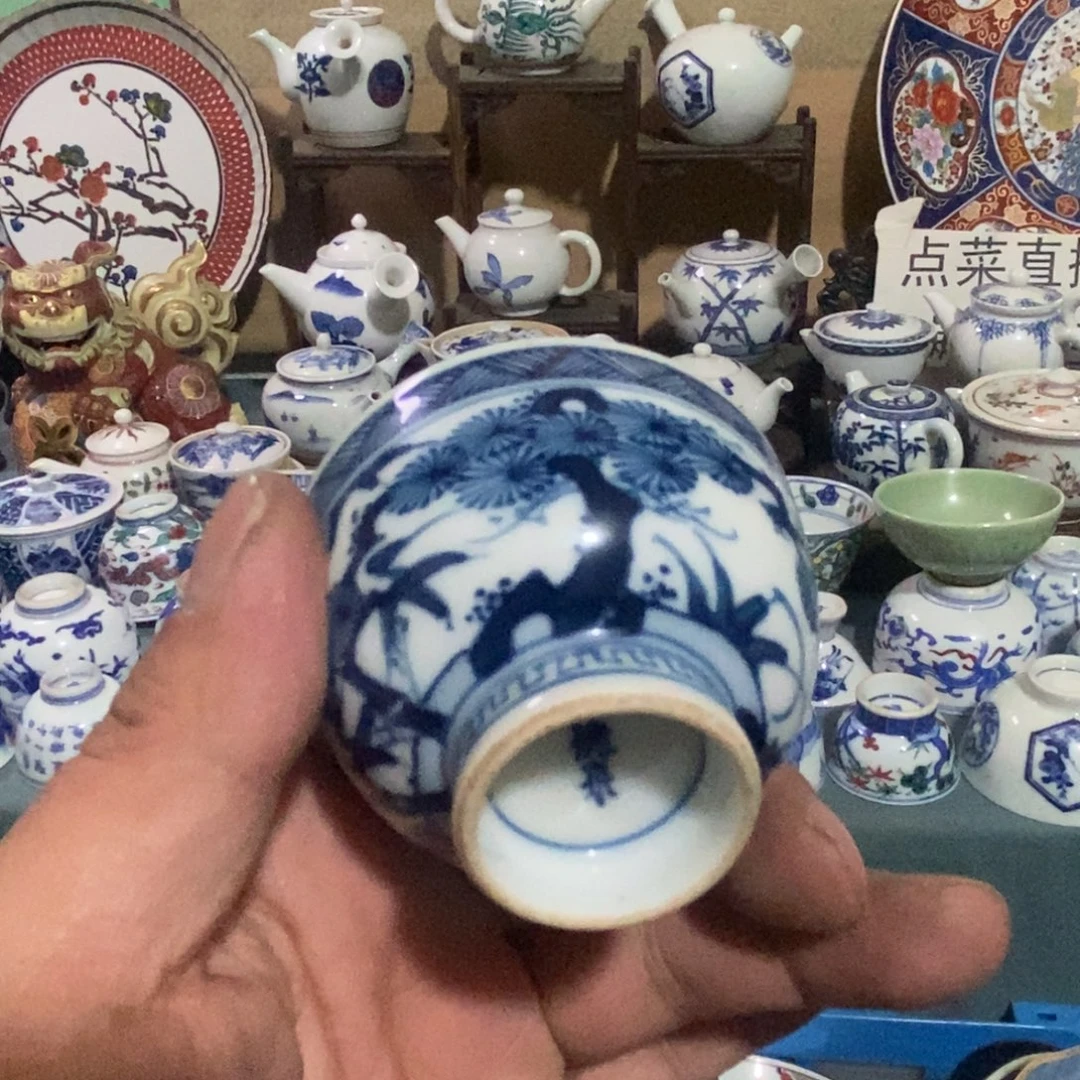 瓷片舶来瓷器满28包邮当日凑单