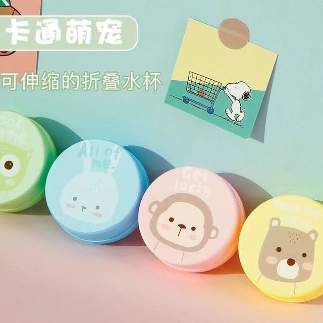 可伸缩折叠水杯户外露营便携式随身杯学生儿童水杯卡通可爱水杯