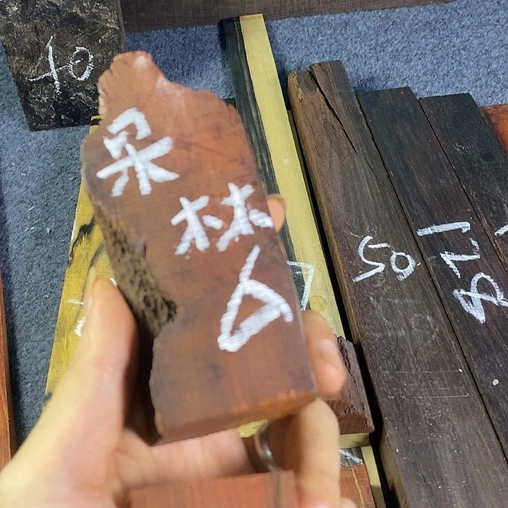 檀香紫檀（小叶紫檀）紫檀1111111