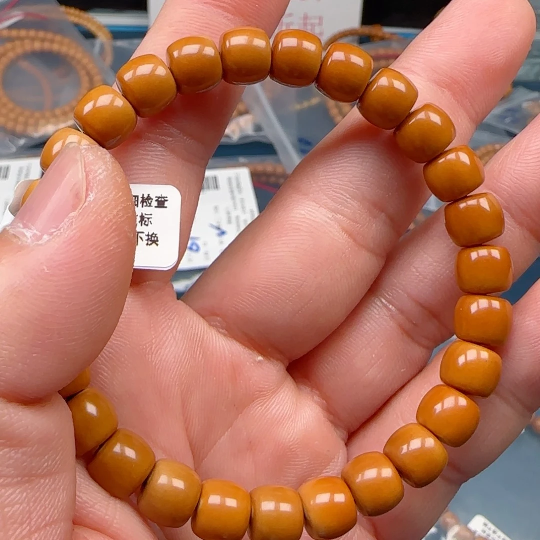 手串橄榄核老挝SSS级核尖极限弧尺寸7.7