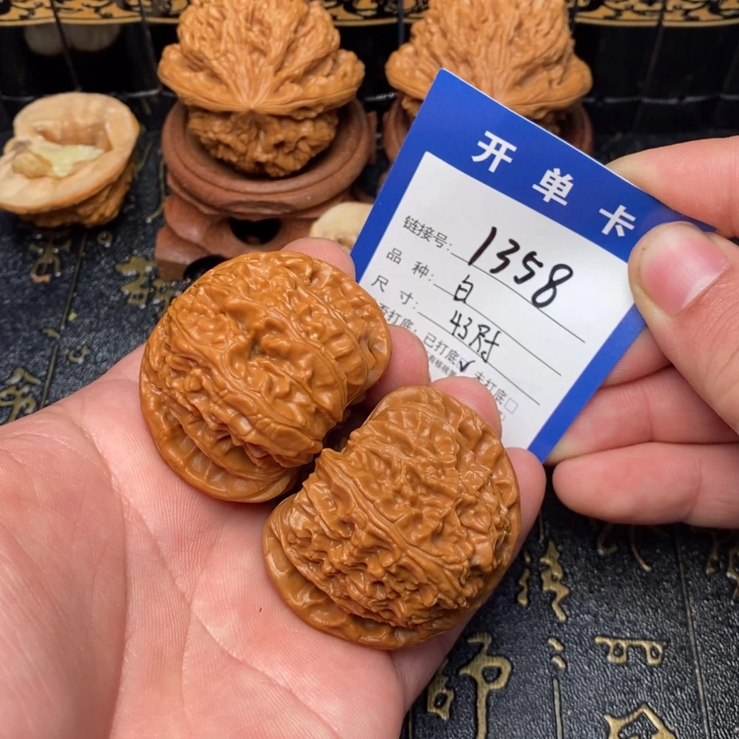 吊坠文玩核桃好果子