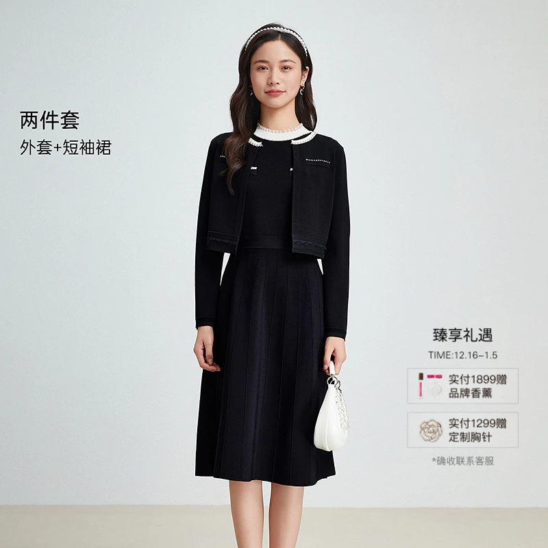 珂莱蒂尔Koradior秋款香风气质修身真两件套连衣裙女优雅小黑裙
