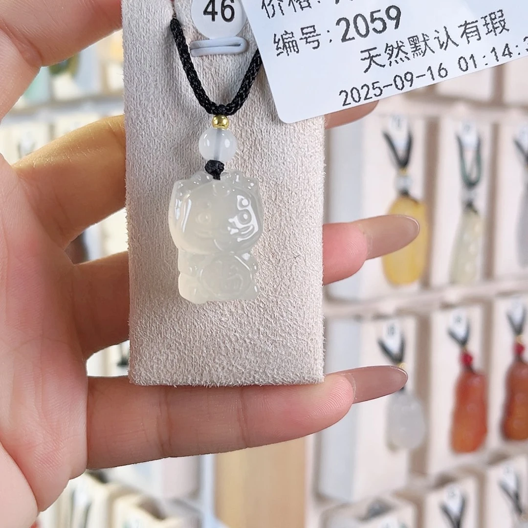 蓝***鱼未镶嵌颈饰玛瑙/玉髓