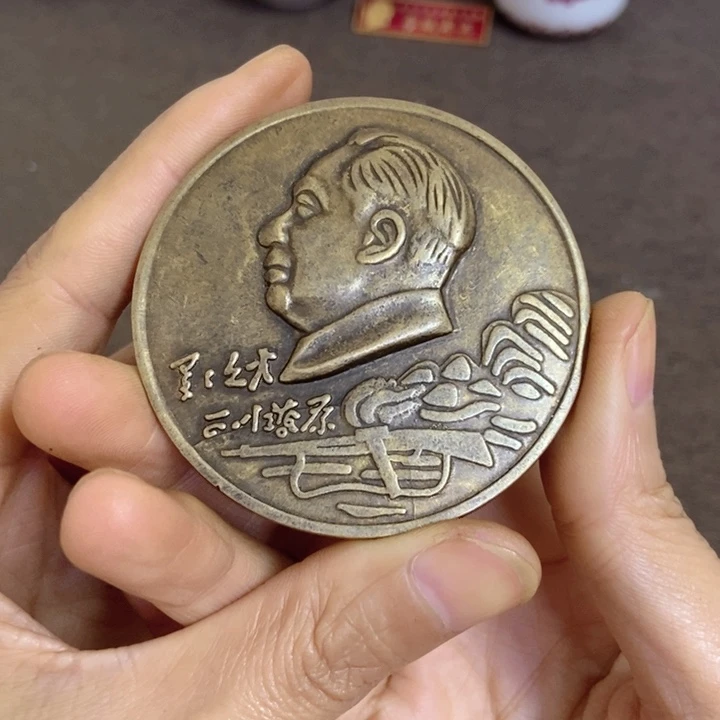 景德镇陶瓷研究所