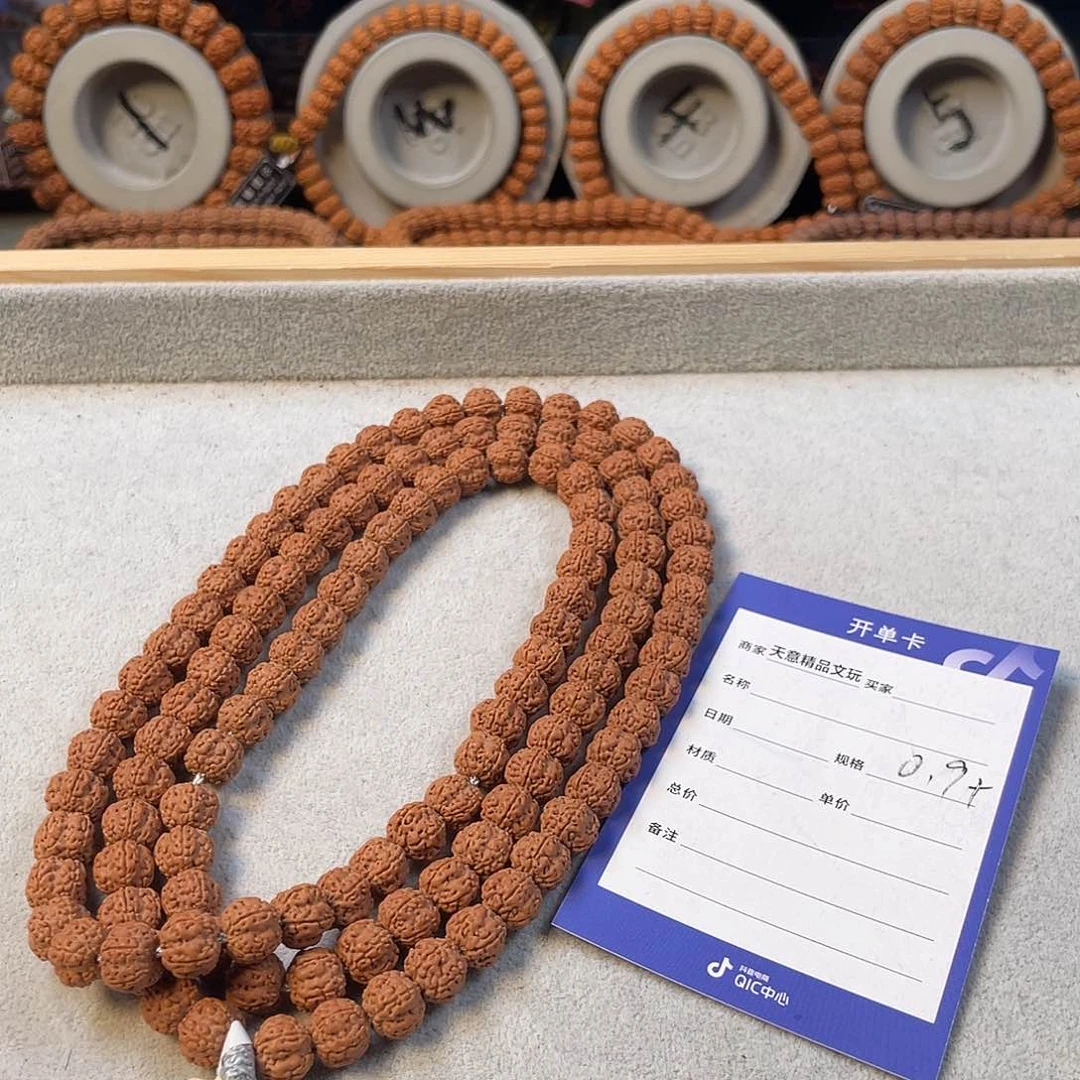 金刚菩提吊坠老树梅花