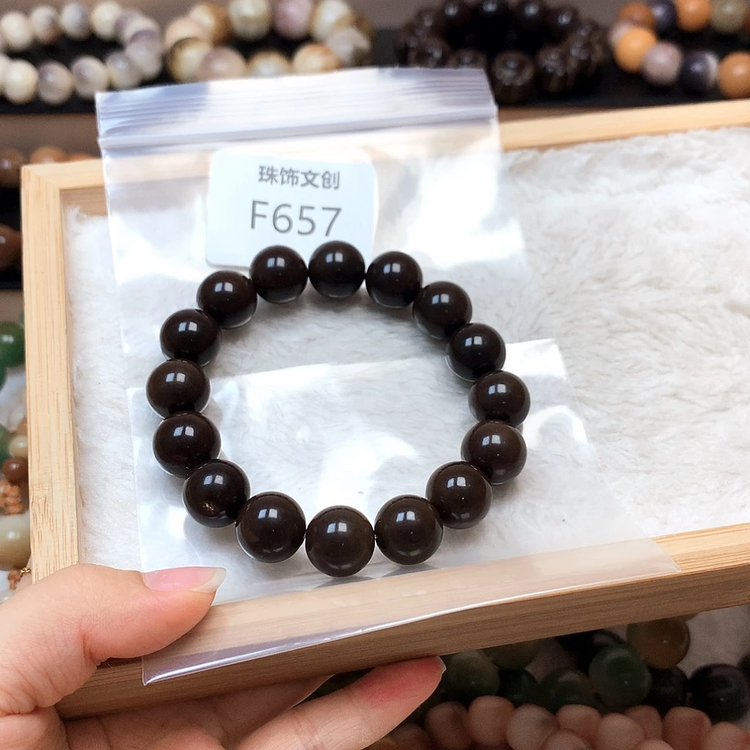蕊***¥吊坠菩提根/象牙果F657