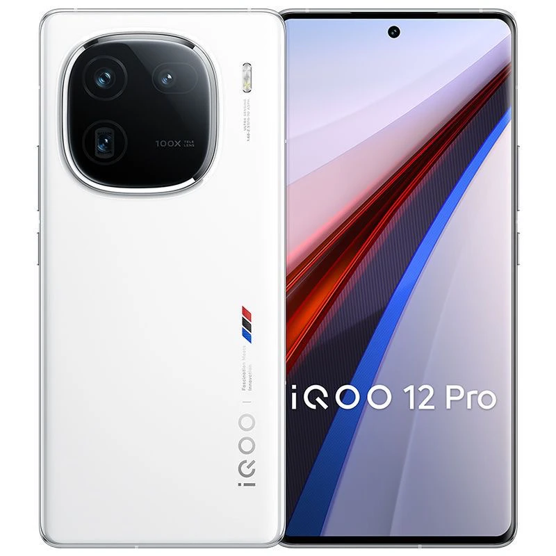 99新 iQOO 12Pro第三代骁龙8移动平台2K全感屏智能游戏拍照二手机