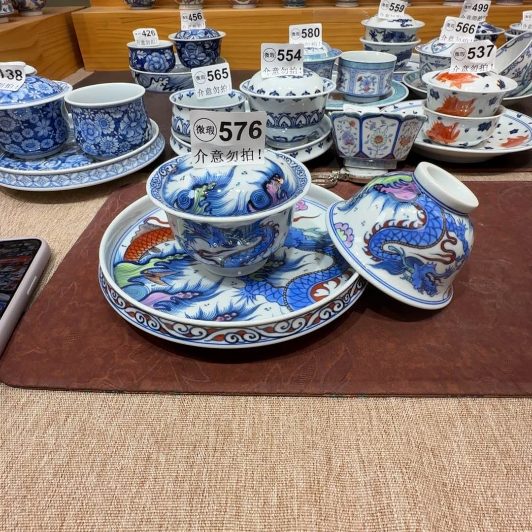 请***砖微瑕景德镇陶瓷杯子