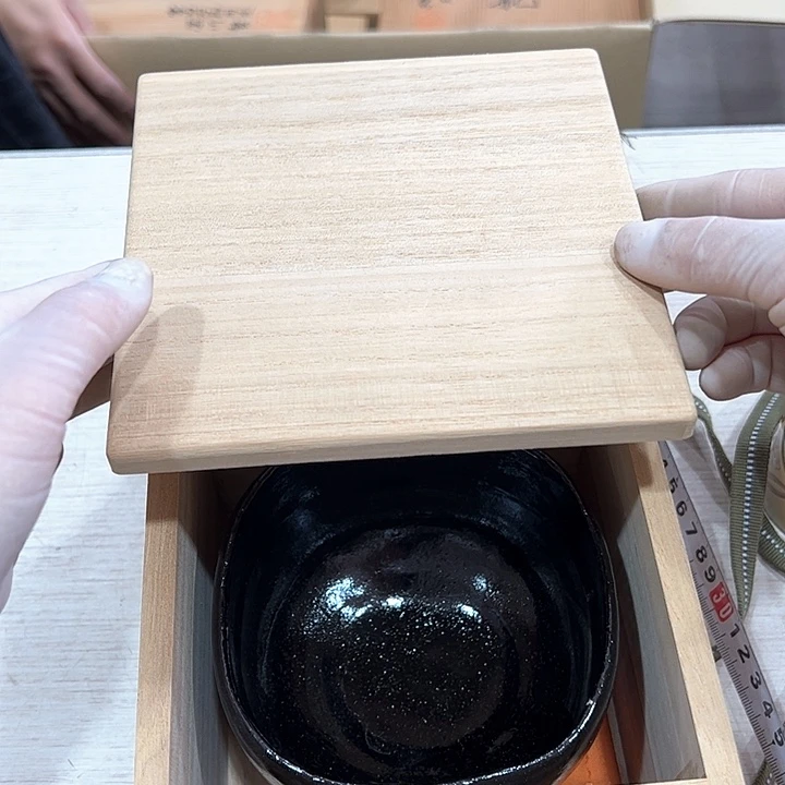 玄*新亿阁中古商品无售后