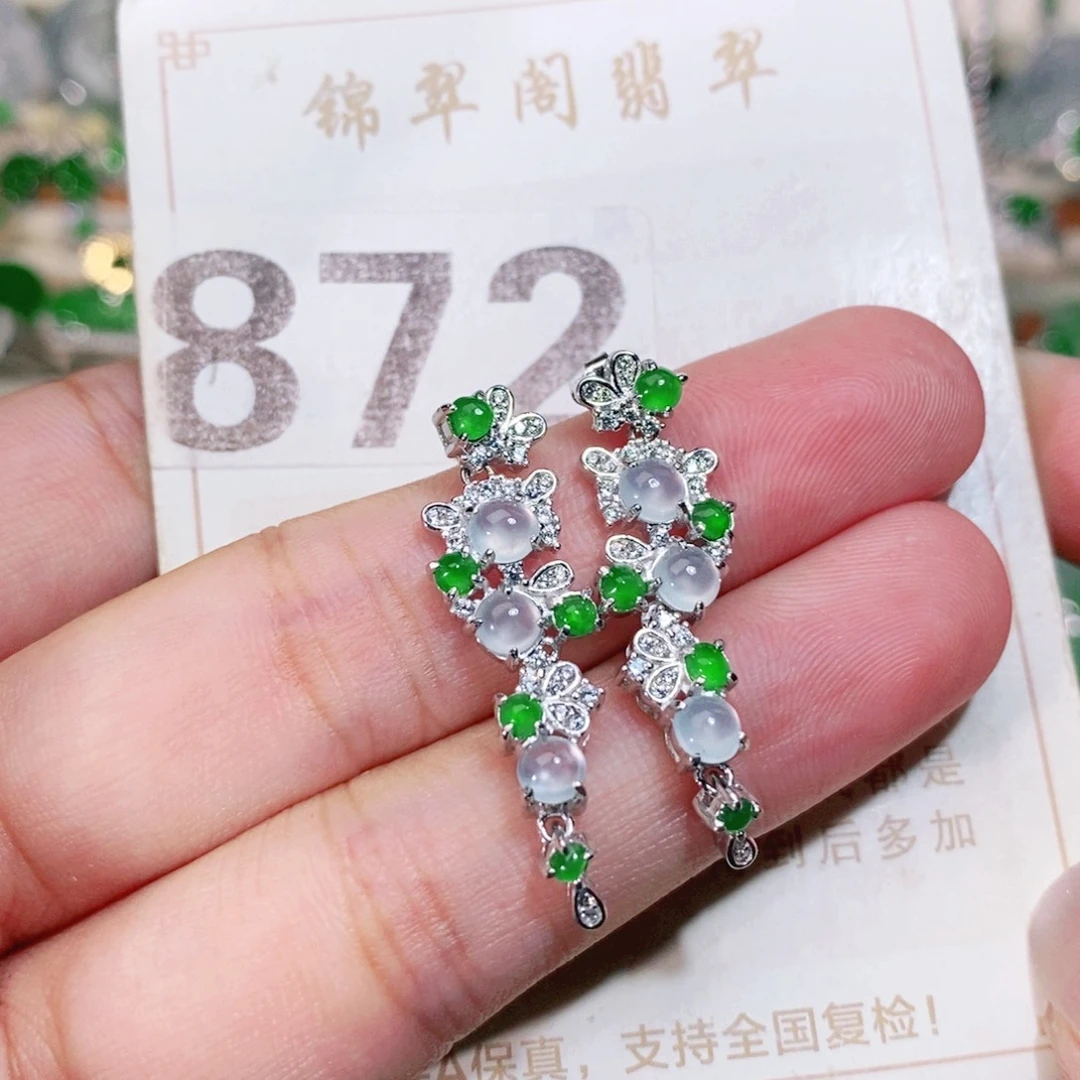 【闪购商品】未镶嵌挂件翡翠裸石