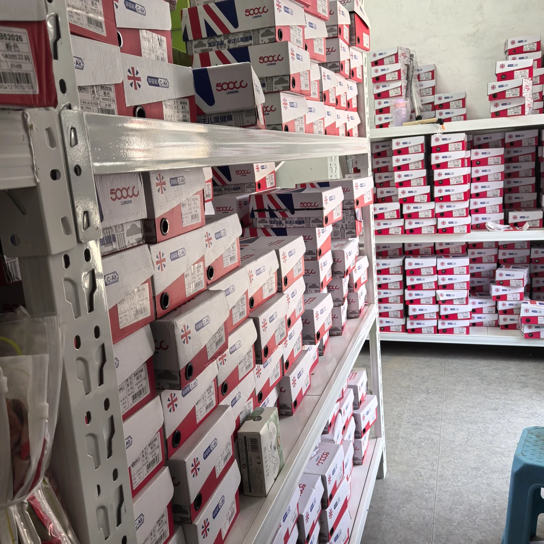 庭妈家夏季包头双网s21617