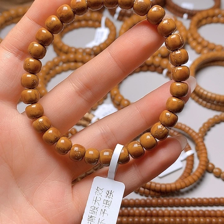 紫金鼠手串8鼠尖烟花纹老型