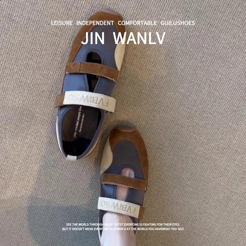 轻奢~新款韩式拼色平底运动玛丽珍鞋女款魔术贴软底时尚德训鞋