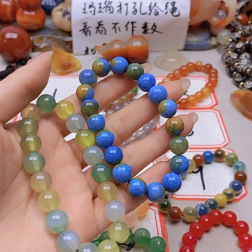 【闪购商品】未镶嵌玛瑙/玉髓珠宝半成品?****姐