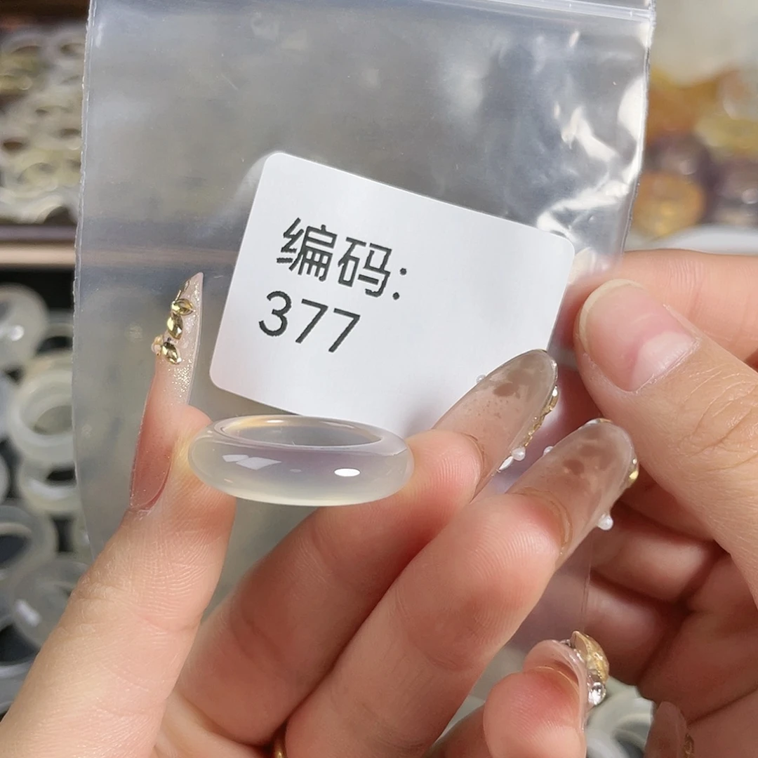 玛瑙/玉髓未镶嵌戒指377港15