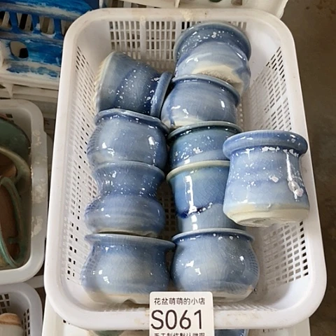 紫砂花盆061微瑕品口径4到5左右