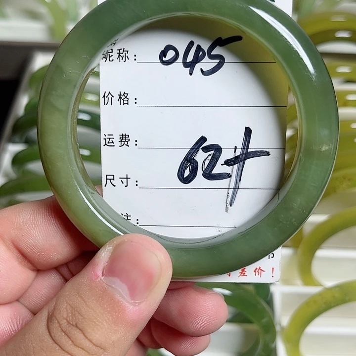 蛇纹石玉合金手镯