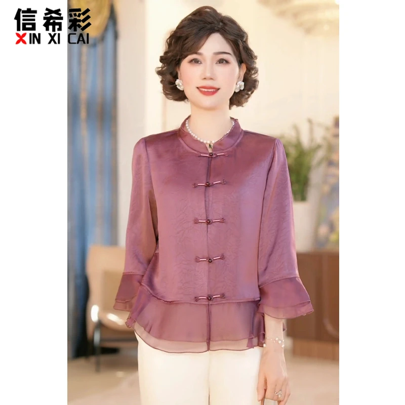 中年妈妈春夏新中式国风套装2025新款洋气上衣服中老年女装两件套