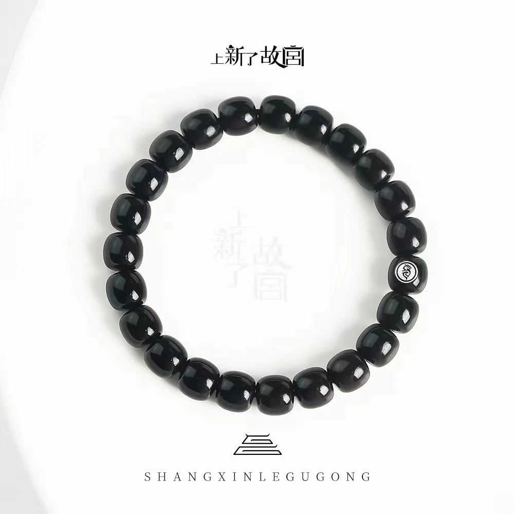 【上新了文玩优选】海南沉水乌木9mm手工精工龙标款