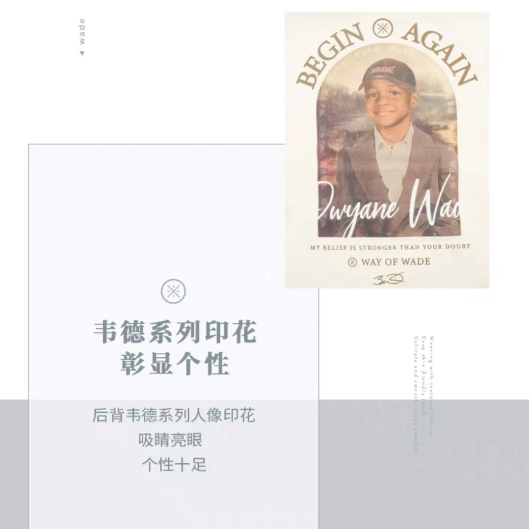 李宁正品冬季男子韦德系列时尚潮流连帽保暖运动服AWDT943