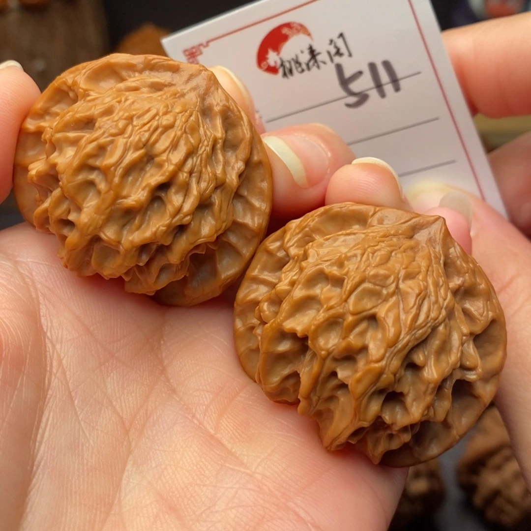 把件文玩核桃511号40独家小众