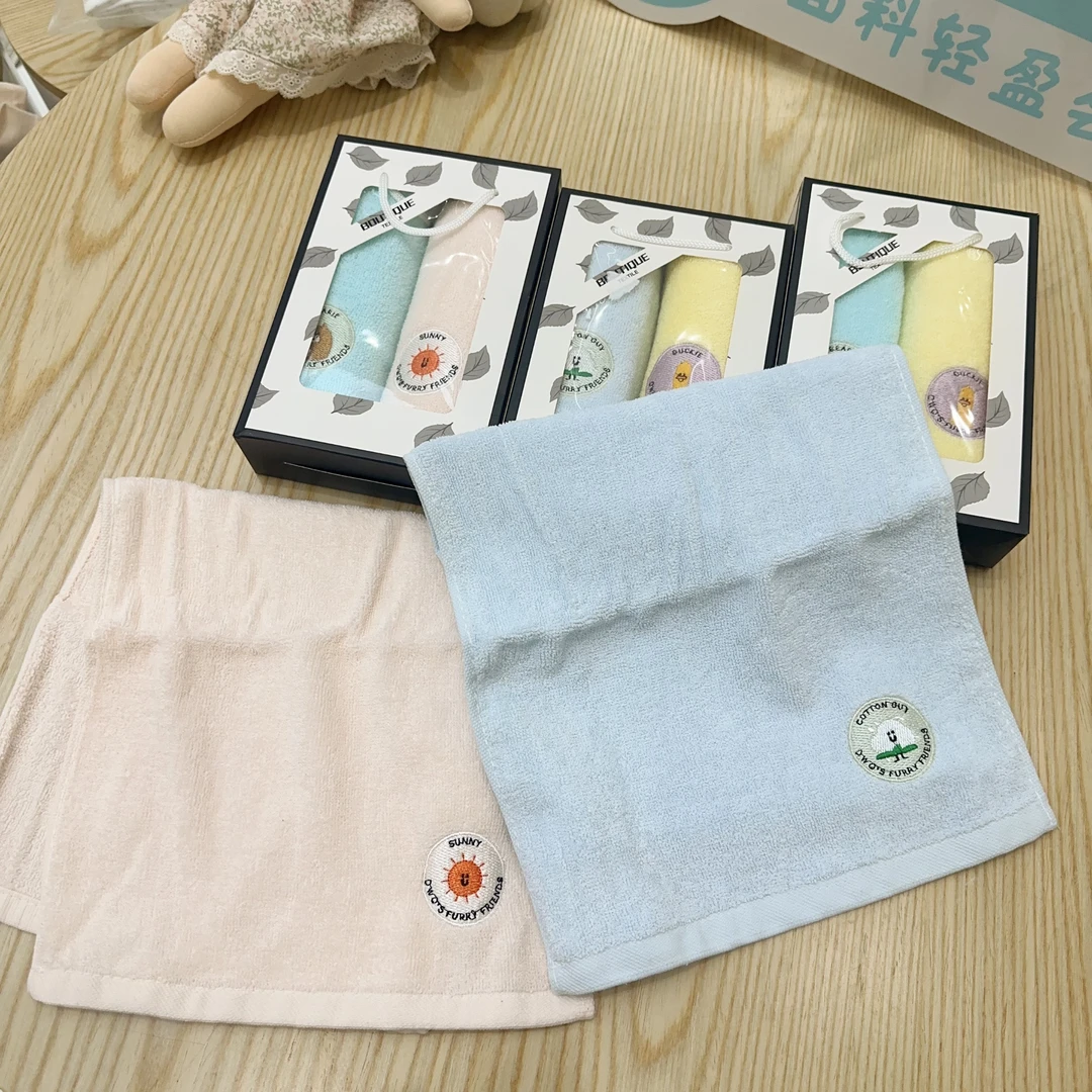 童巾礼盒4条装柔软亲肤