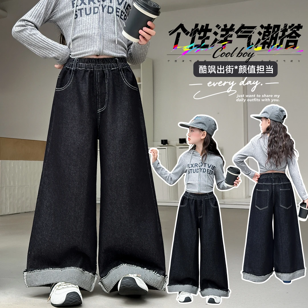 女童秋季牛仔裤2025新款中大童洋气韩版宽松黑色拼格子牛仔裤