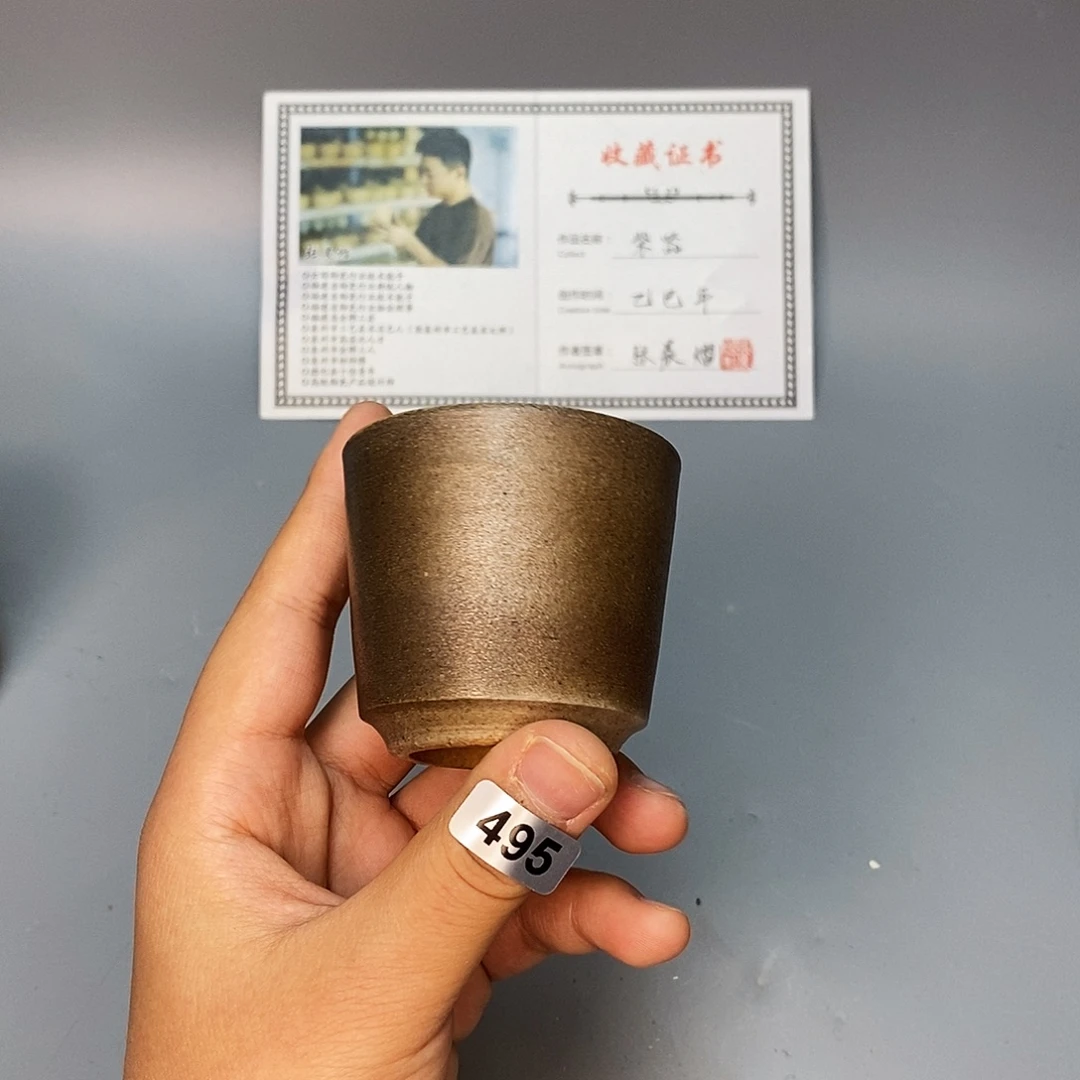 泥舍柴烧精品茶器