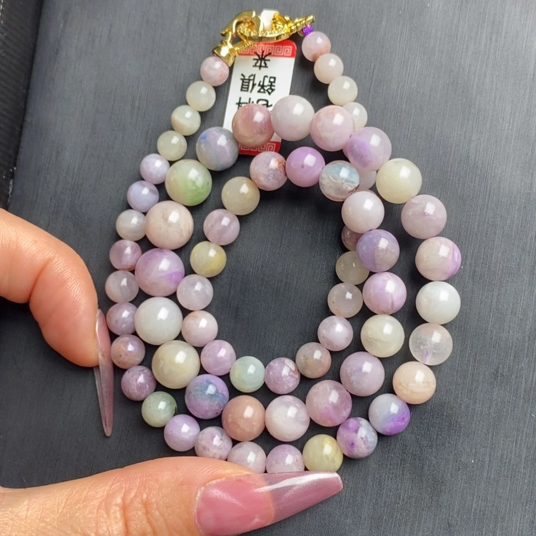 苏纪石（舒俱来）未镶嵌项链