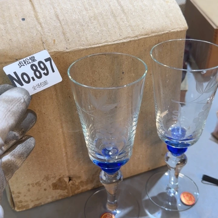 摆件驿*健健康康平平安安