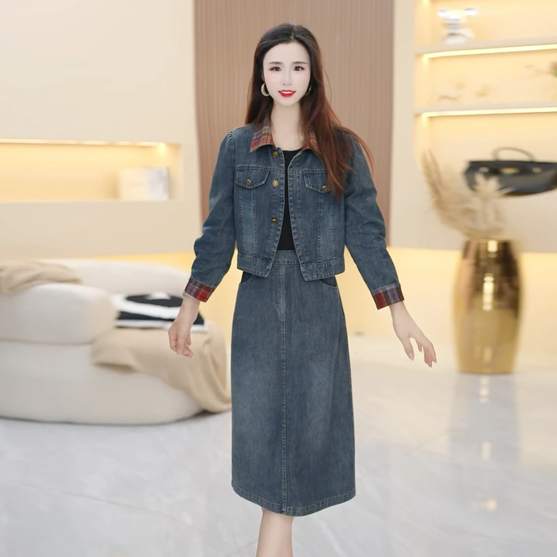 新款牛仔外套拼色牛仔裙两件套秋季洋气显瘦牛仔套装女