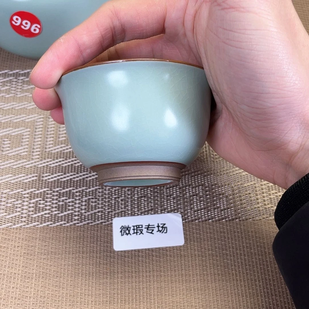瓷片。。。。。。。。。。。。。。。