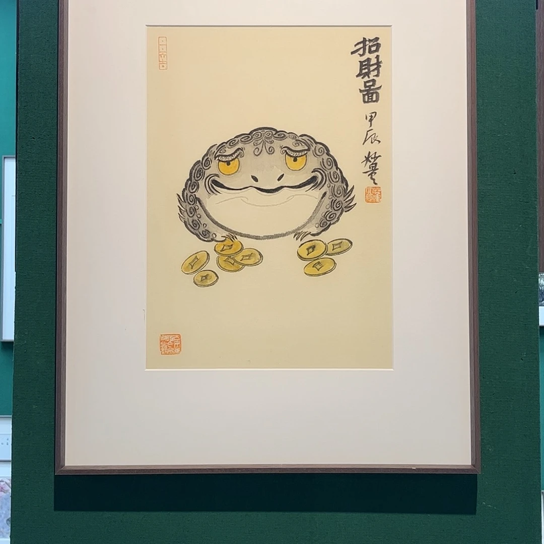 国画董亮带框精装裱