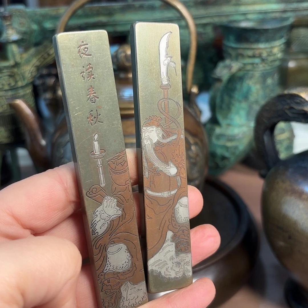 铜铜铜铜铜铜铜铜铜