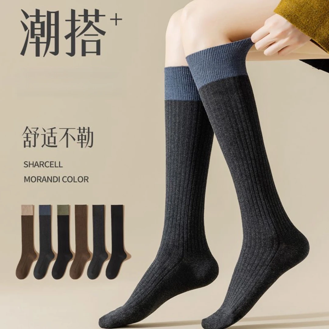 小腿袜美腿显瘦袜多功能女学院风拼接长袜长筒袜日系撞色秋冬jjj