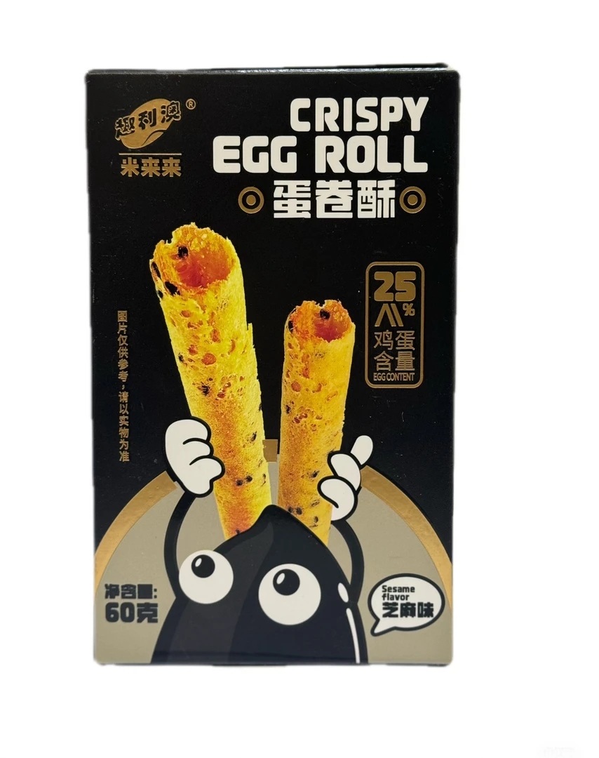 蛋卷酥芝麻味60g营养早餐休闲零食小吃追剧饼干下午茶解馋零嘴