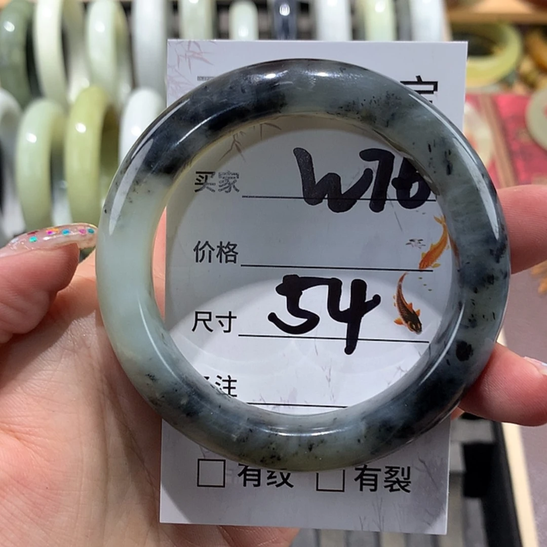 【闪购商品】蛇纹石玉手镯未镶嵌