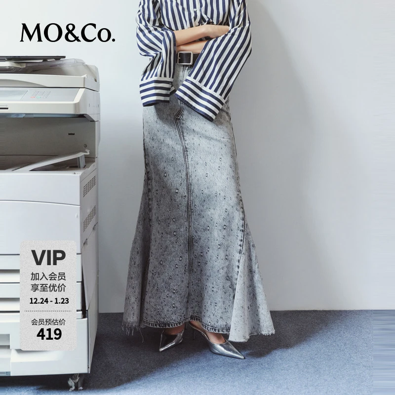 MOCO夏新品镭射破洞洗磨褪色棉质牛仔半身裙鱼尾裙MBD2SKT045