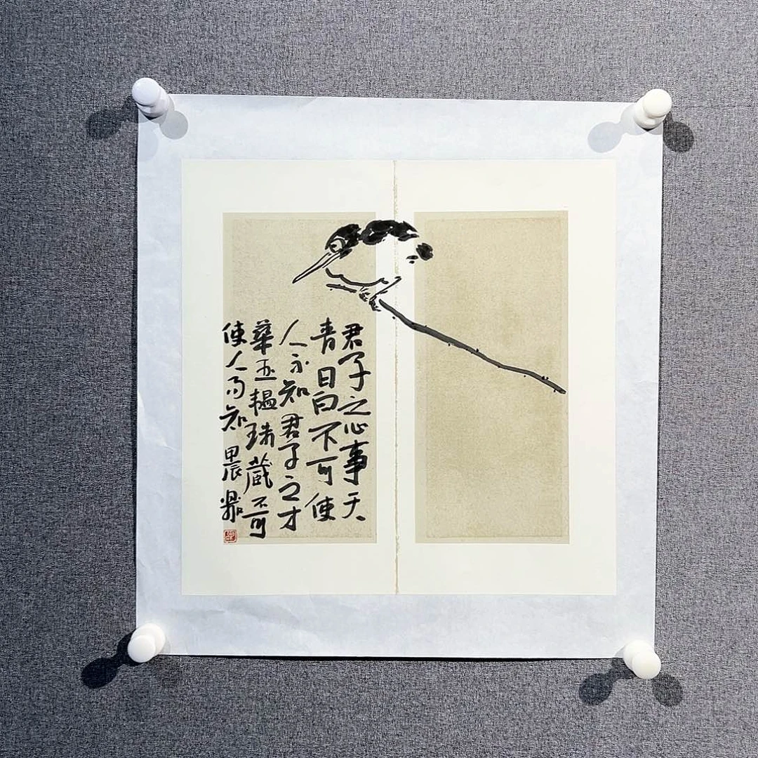 国画红袍画院手绘作品