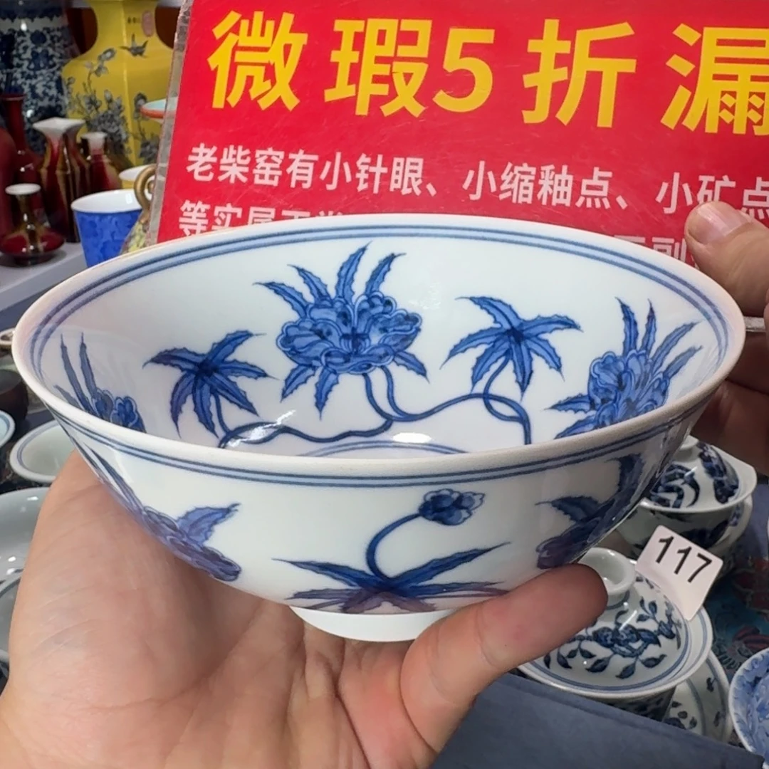 全手工手绘，顺丰包邮