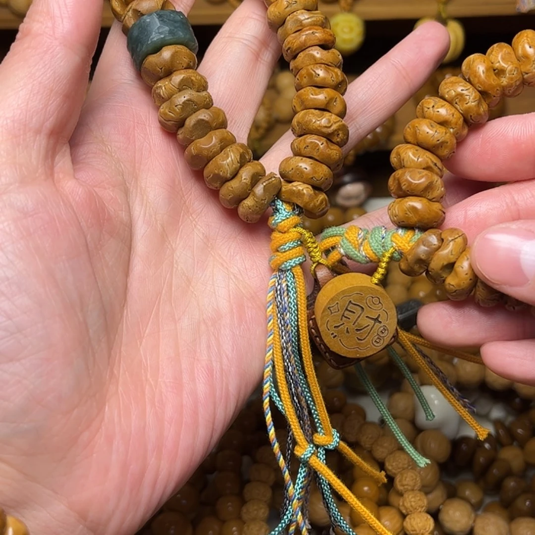 k***n木质非金属天然houtou