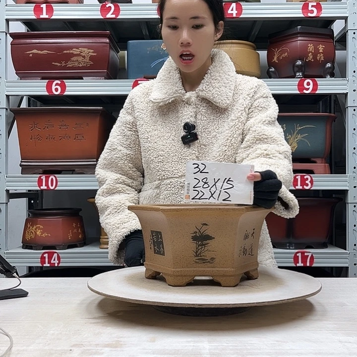 紫砂花盆紫砂花盆