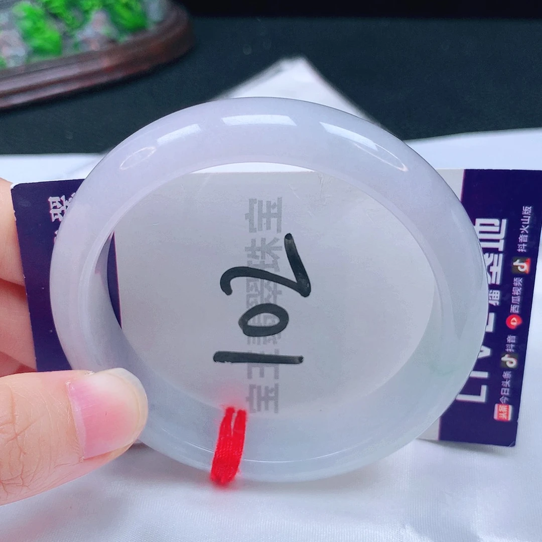未镶嵌手镯翡翠56圈口