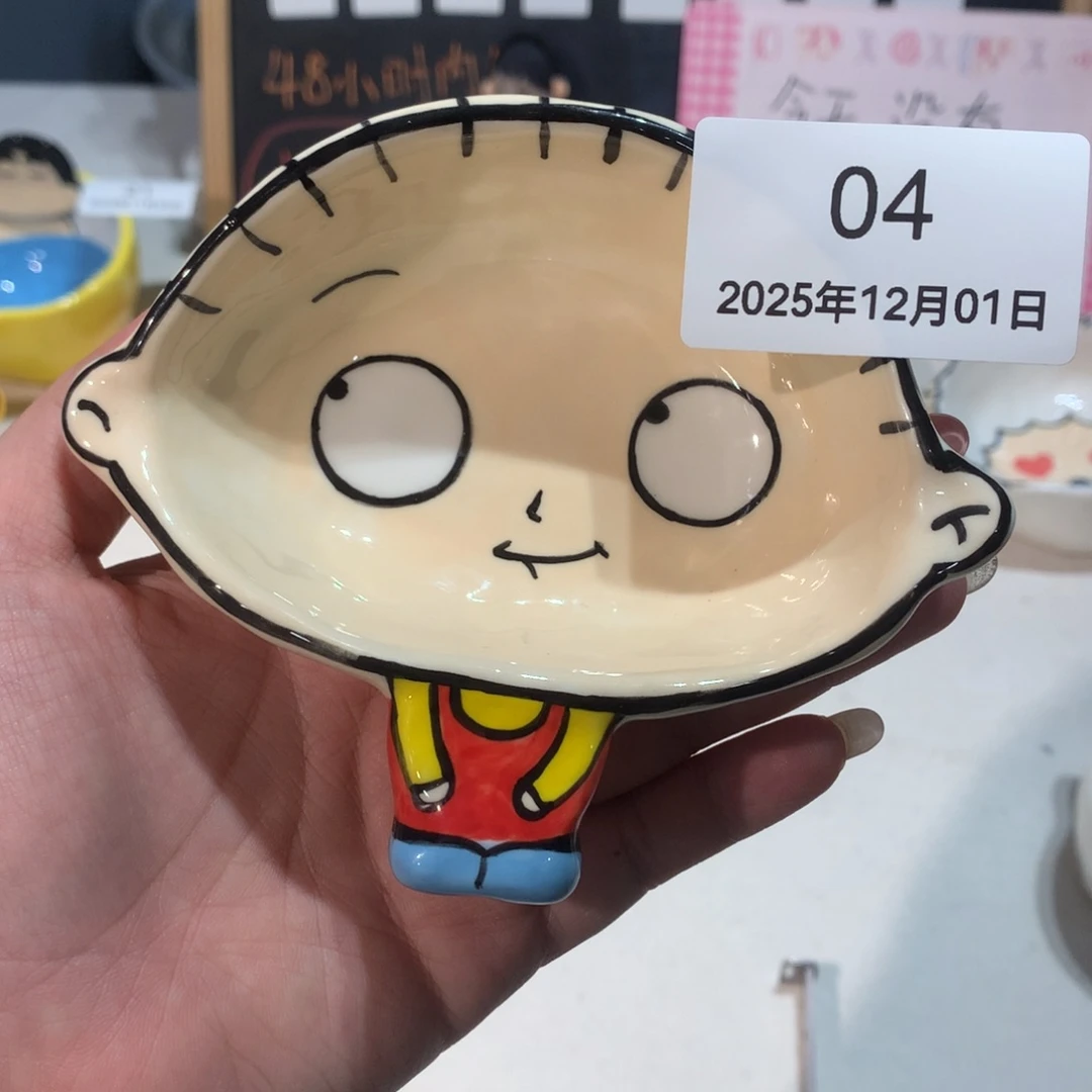微瑕商品售出不退不换4