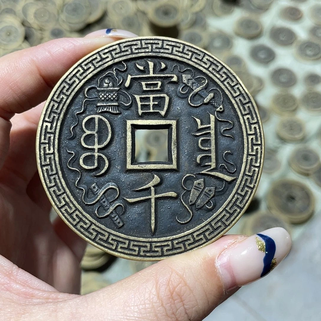 铜现代仿制工艺品