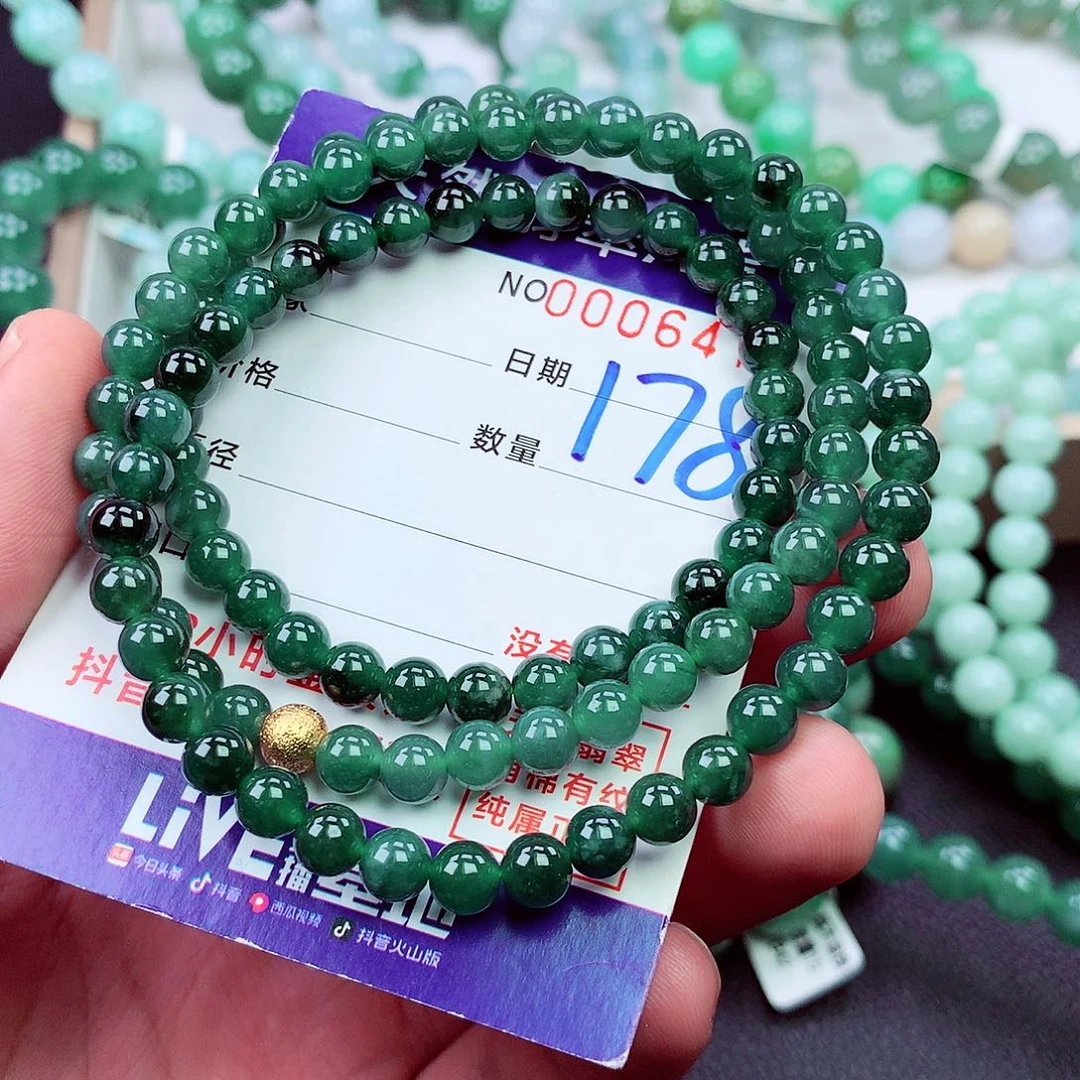 毛衣链未镶嵌翡翠