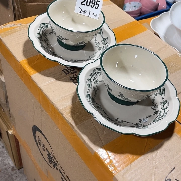瓷微瑕外贸餐具2095