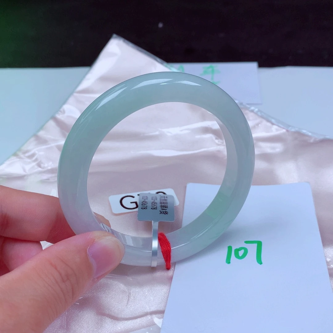 未镶嵌手镯翡翠缅甸天然A货翡翠手镯54.8