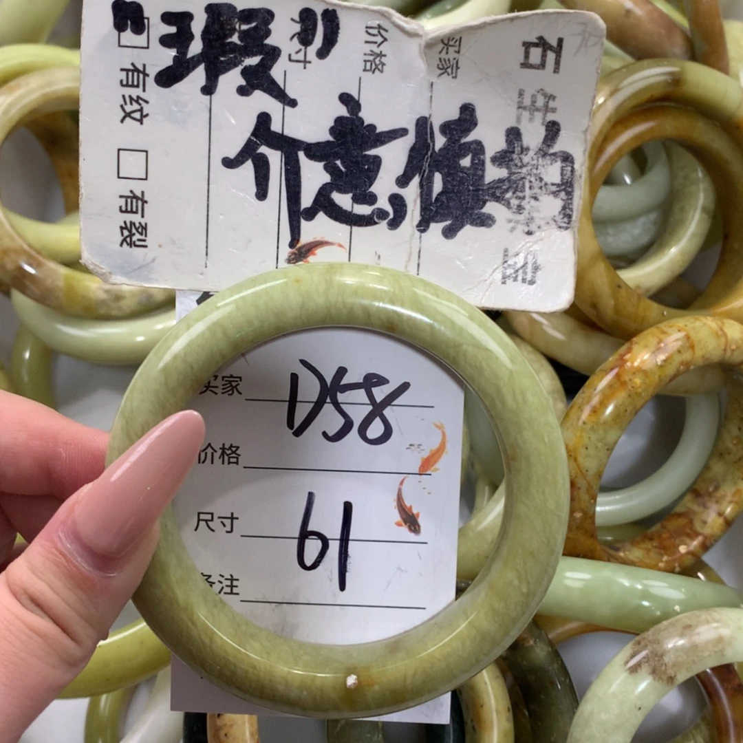 【闪购商品】未镶嵌蛇纹石玉手镯
