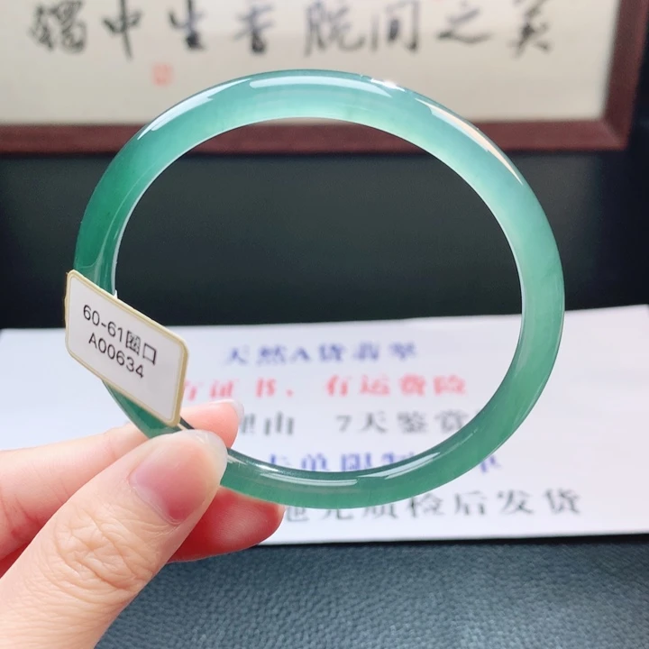 翡翠未镶嵌手镯翡翠手镯16